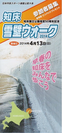 f0029393_4161258.jpg