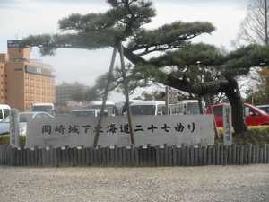 c0149195_23515351.jpg