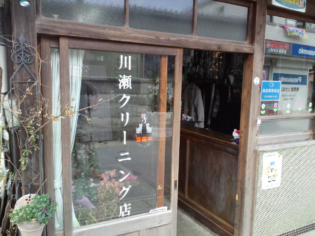 f0042295_17384350.jpg