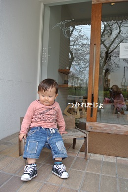 a0134004_0134728.jpg