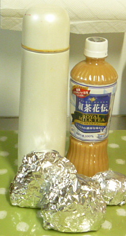 a0214206_1261294.jpg