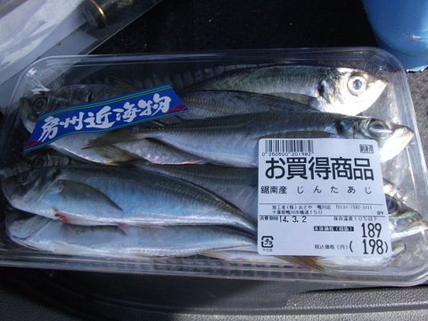 a0279321_153226.jpg