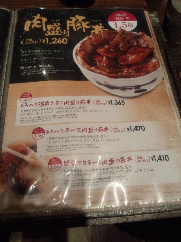 b0128821_1201580.jpg