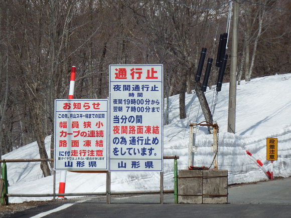f0118332_23512426.jpg