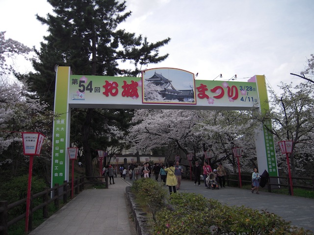b0025633_21172767.jpg