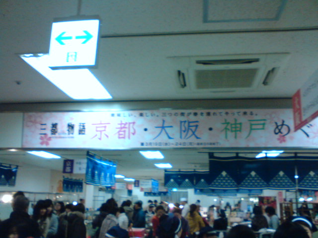 c0104445_22104260.jpg