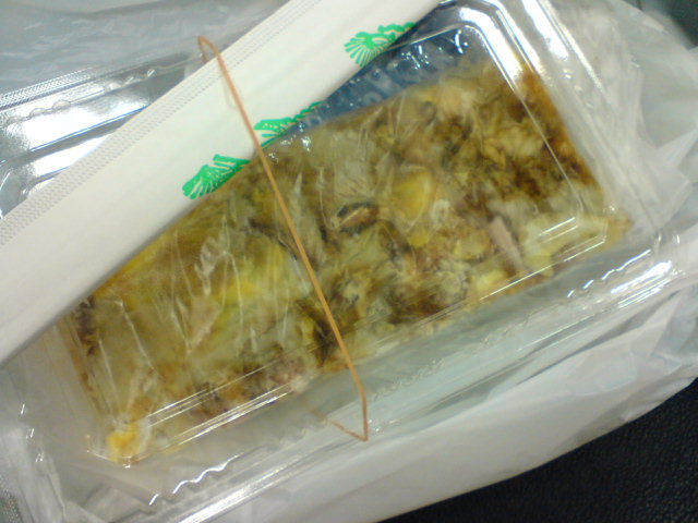 c0104445_22124082.jpg