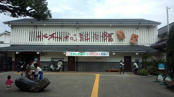 c0235348_22573193.jpg