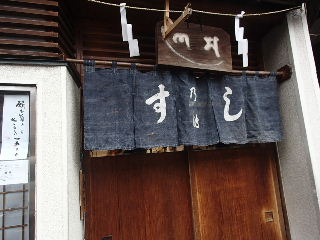 d0063149_12172143.jpg