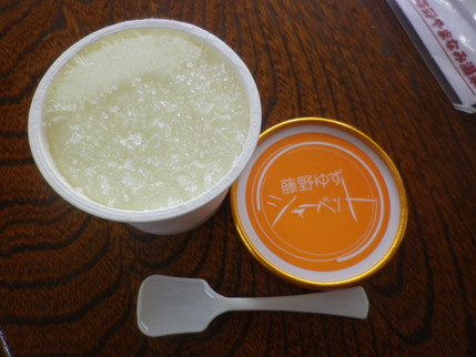 a0068350_12547.jpg
