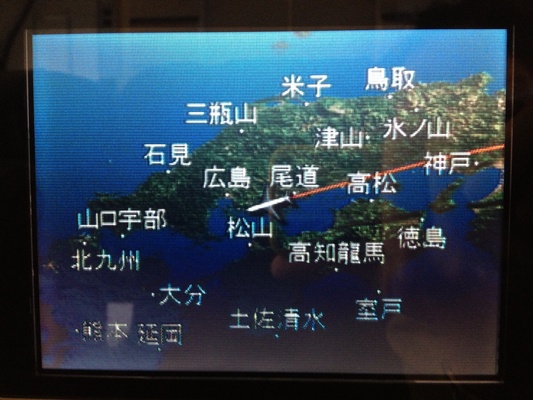 c0076764_9213655.jpg