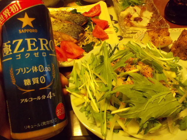 a0007388_934456.jpg