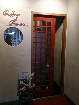 d0156797_18524877.jpg