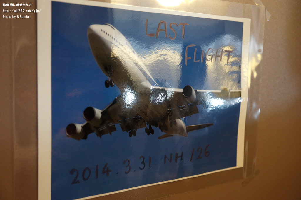 d0242350_16214694.jpg