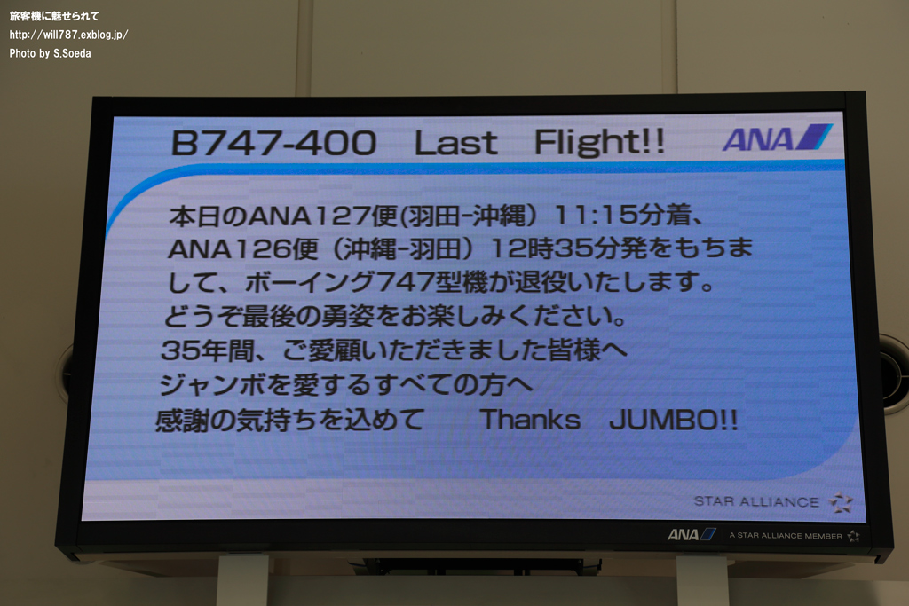d0242350_9595760.jpg