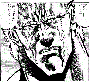 b0002156_012760.gif