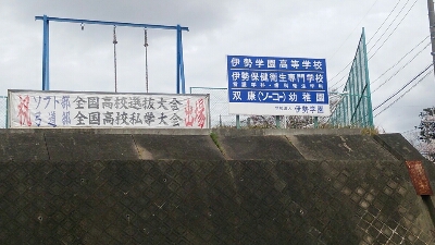 b0253057_785149.jpg