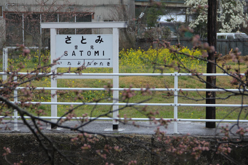 b0138661_8274366.jpg