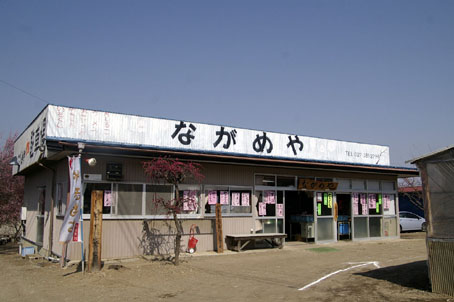 b0075364_15391145.jpg