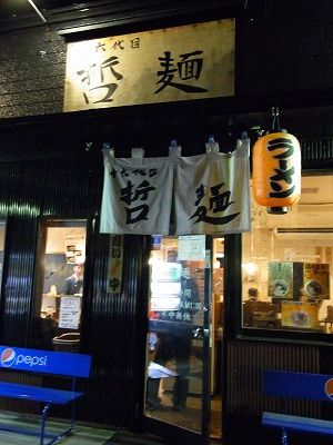 f0106664_14474577.jpg