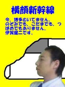 e0002466_2057752.jpg