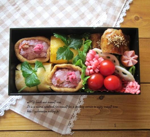 キュートな「ピンクの桜」がポイントに!人気ブロガーYUKAさんの「桜の稲荷ずし弁当」
