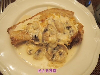 d0230375_16595525.jpg