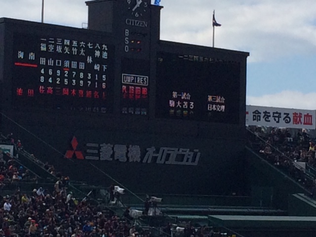 b0154898_1121323.jpg