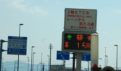 e0071324_1344329.jpg
