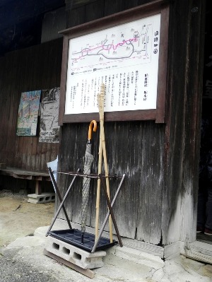 f0213825_2103026.jpg