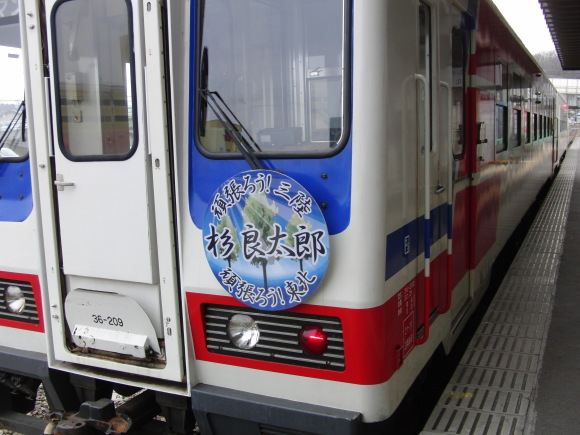 f0111128_20504228.jpg