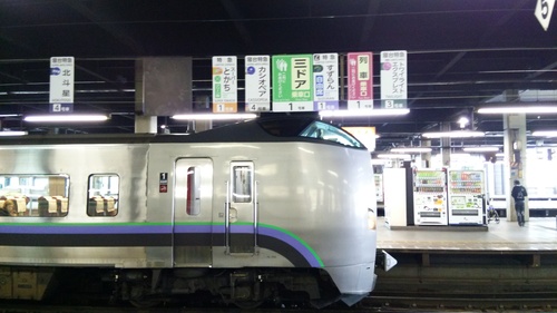 f0254429_16135348.jpg