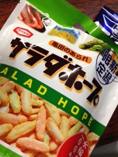 b0209830_22141698.jpg