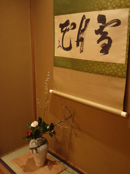 b0035734_19341438.jpg