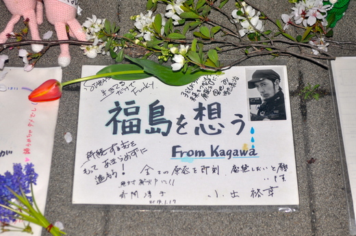 b0242956_2313531.jpg