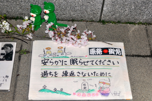 b0242956_23391568.jpg
