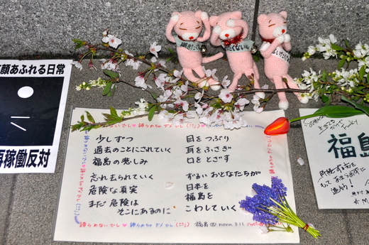 b0242956_23401657.jpg