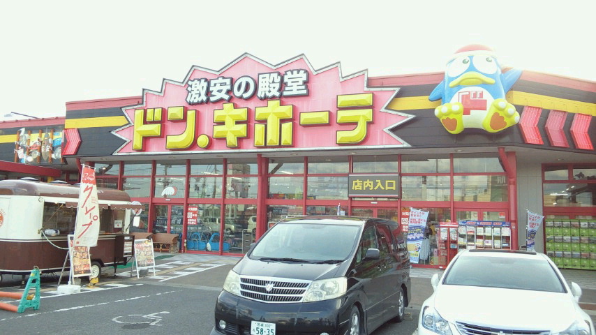 a0267766_2313469.jpg