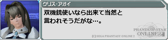 f0203977_22102526.png
