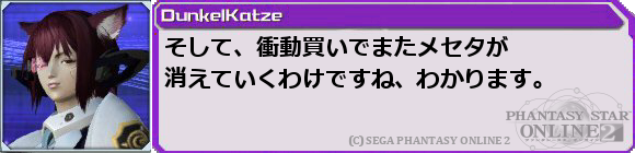f0203977_22104178.png