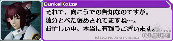 f0203977_226091.png