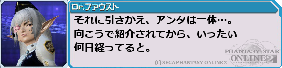f0203977_2261451.png