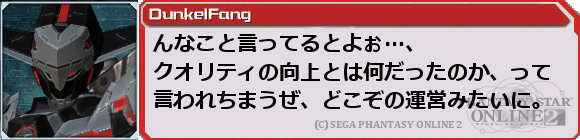 f0203977_2263722.png