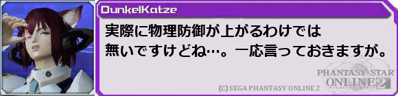f0203977_228411.png