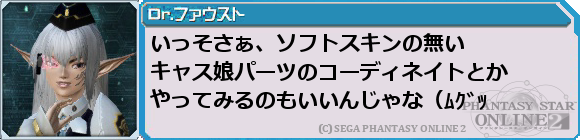 f0203977_2294155.png