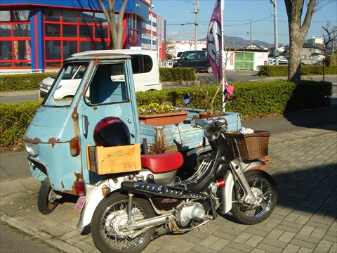 b0080681_18361270.jpg