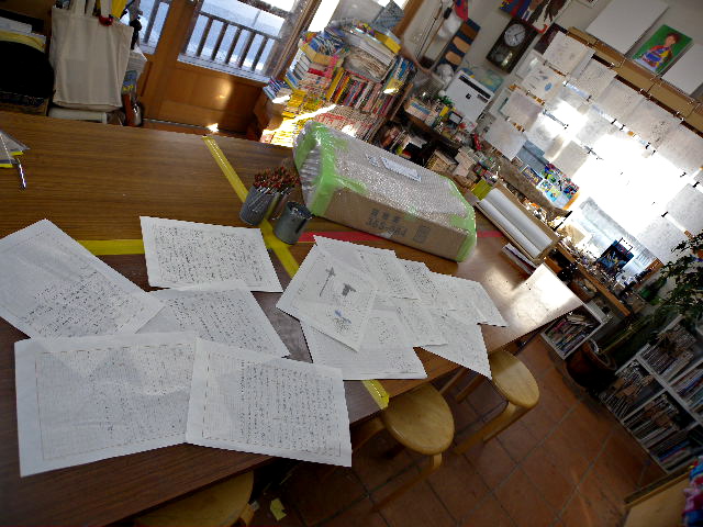 a0199297_16231097.jpg