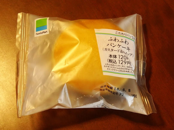 d0333104_22134078.jpg
