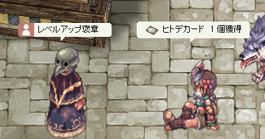e0002817_11372470.gif