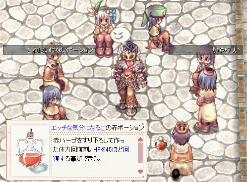 e0002817_11374163.gif